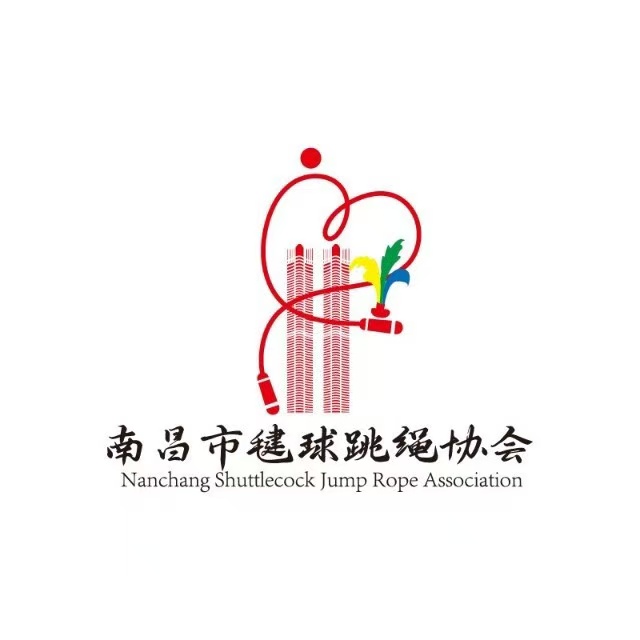 南昌市毽球跳绳协会标志
